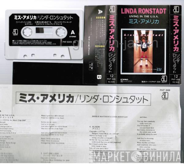  Linda Ronstadt  - Living In The USA