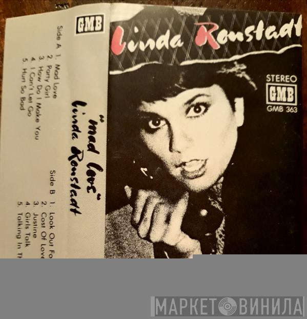  Linda Ronstadt  - Mad Love
