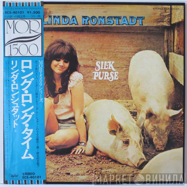  Linda Ronstadt  - Silk Purse