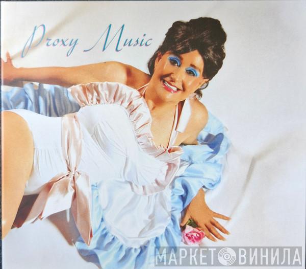 Linda Thompson - Proxy Music