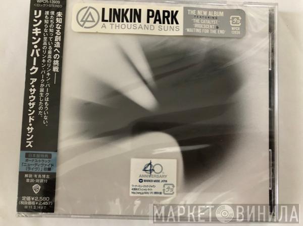  Linkin Park  - A Thousand Suns