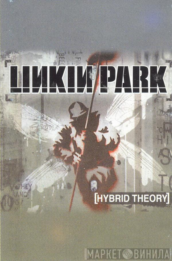  Linkin Park  - Hybrid Theory