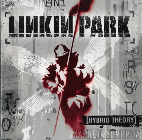 Linkin Park - Hybrid Theory