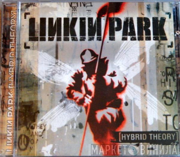  Linkin Park  - Hybrid Theory