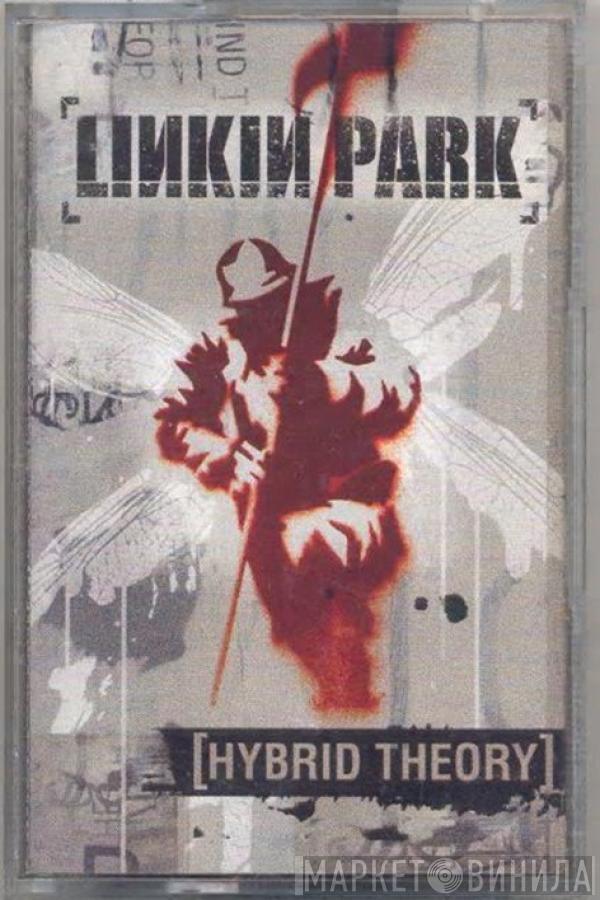  Linkin Park  - Hybrid Theory