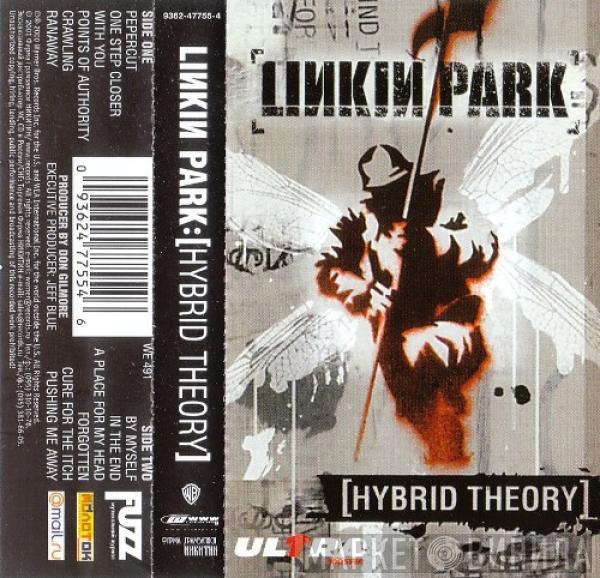  Linkin Park  - Hybrid Theory