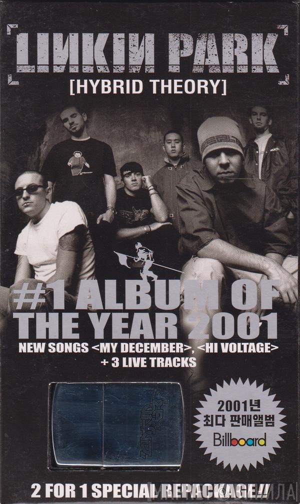  Linkin Park  - Hybrid Theory