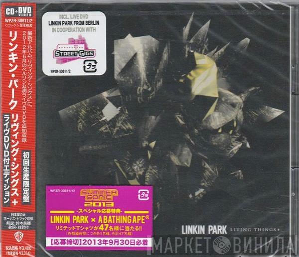  Linkin Park  - Living Things