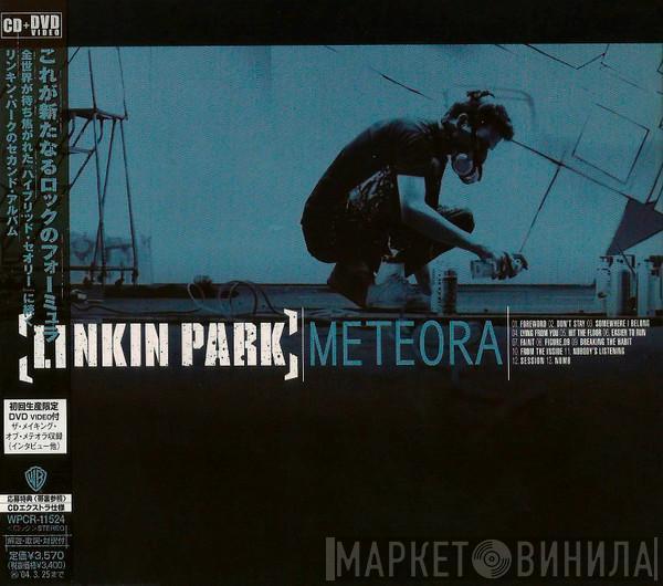  Linkin Park  - Meteora
