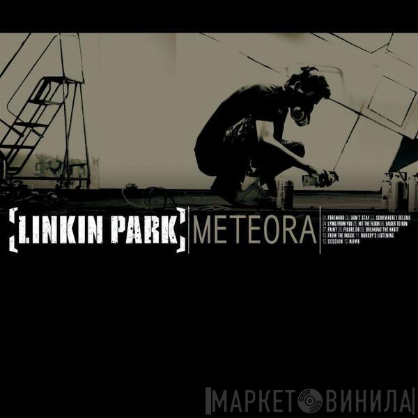 Linkin Park - Meteora