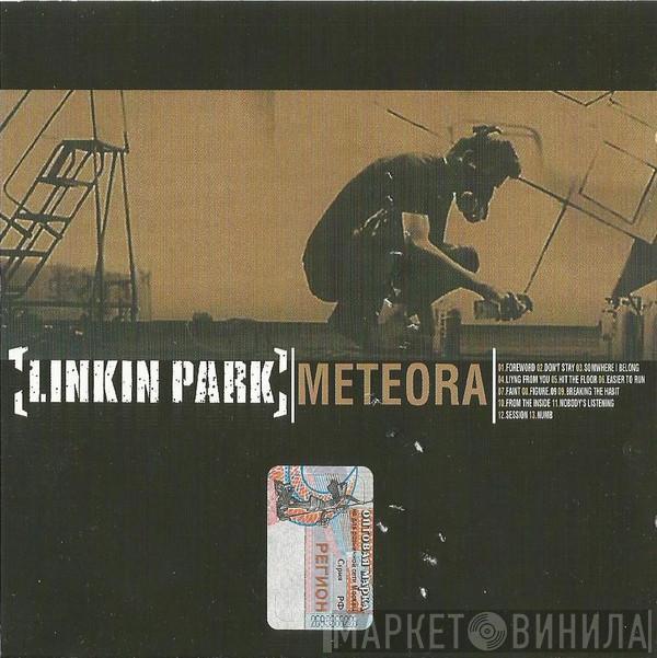  Linkin Park  - Meteora