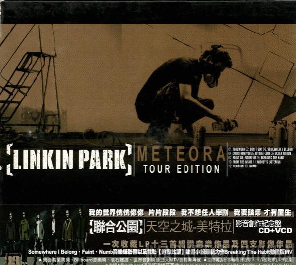  Linkin Park  - Meteora