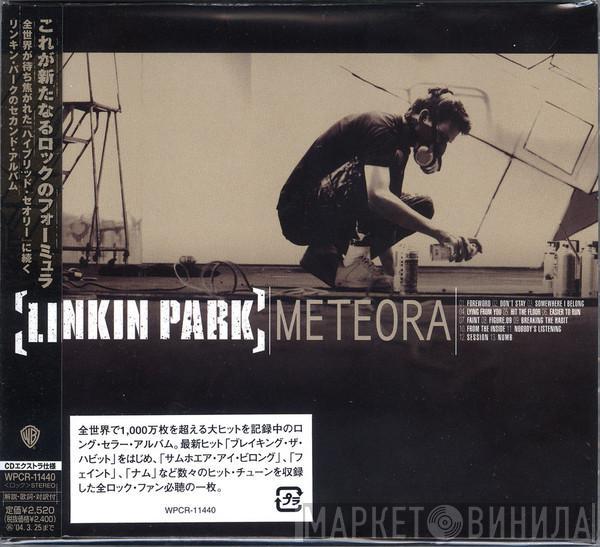  Linkin Park  - Meteora