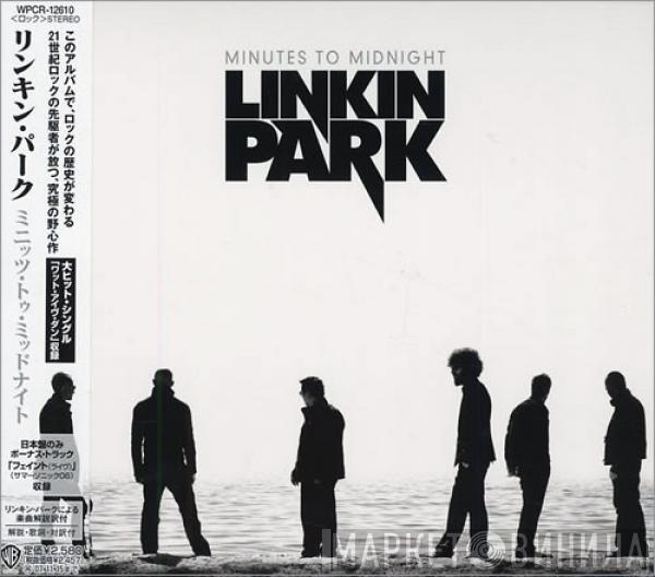  Linkin Park  - Minutes To Midnight