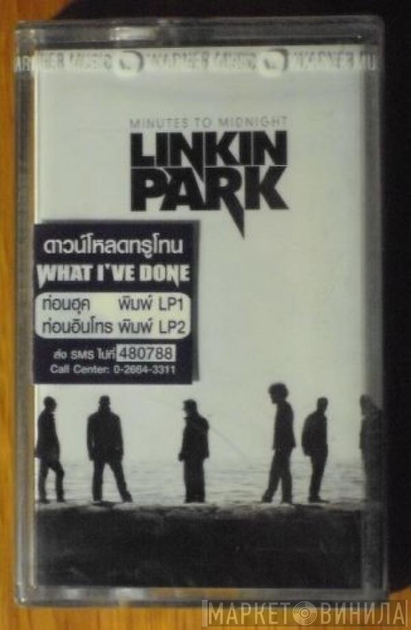  Linkin Park  - Minutes To Midnight