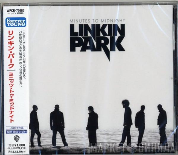  Linkin Park  - Minutes To Midnight