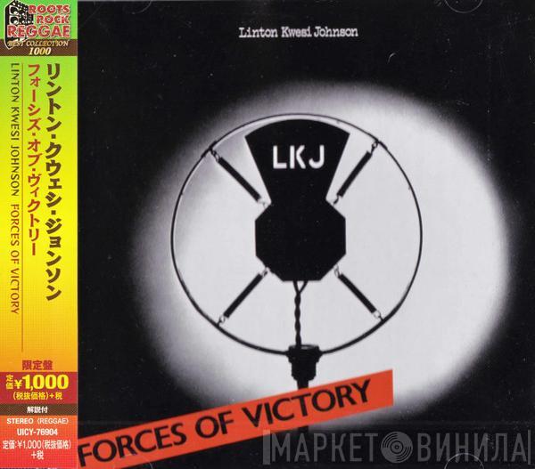  Linton Kwesi Johnson  - Forces Of Victory