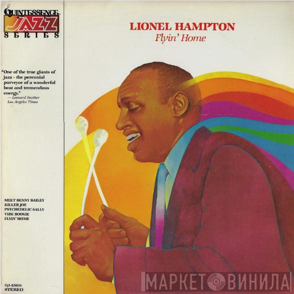 Lionel Hampton - Flyin' Home