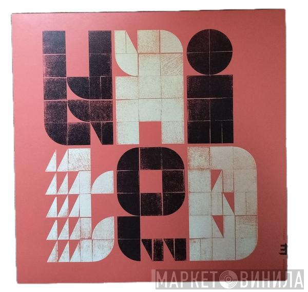 Lionel Loueke, Dave Holland - United