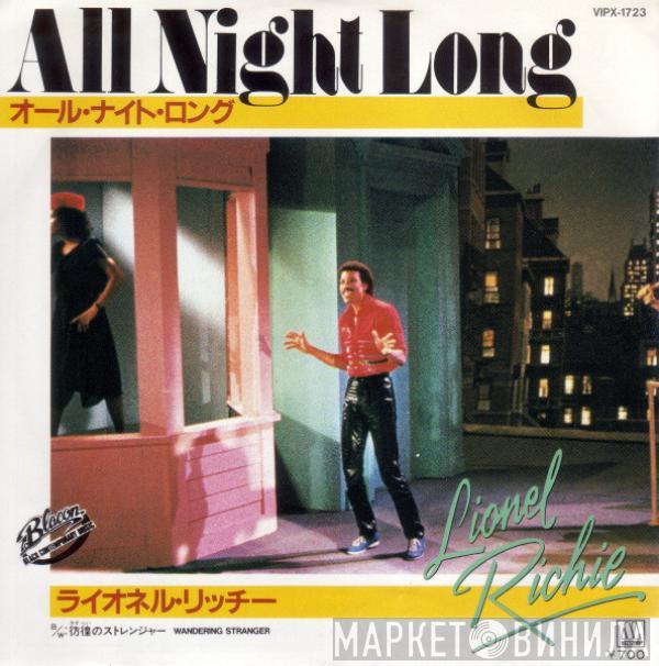  Lionel Richie  - All Night Long (All Night)