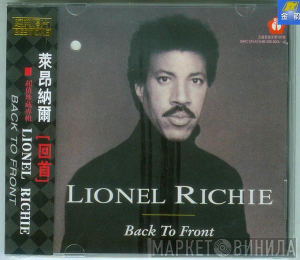  Lionel Richie  - Back To Front