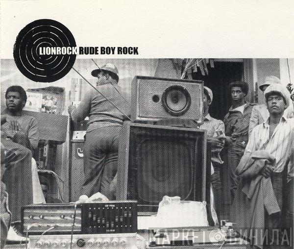 Lionrock - Rude Boy Rock