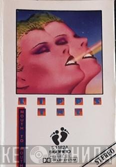  Lipps, Inc.  - Mouth To Mouth