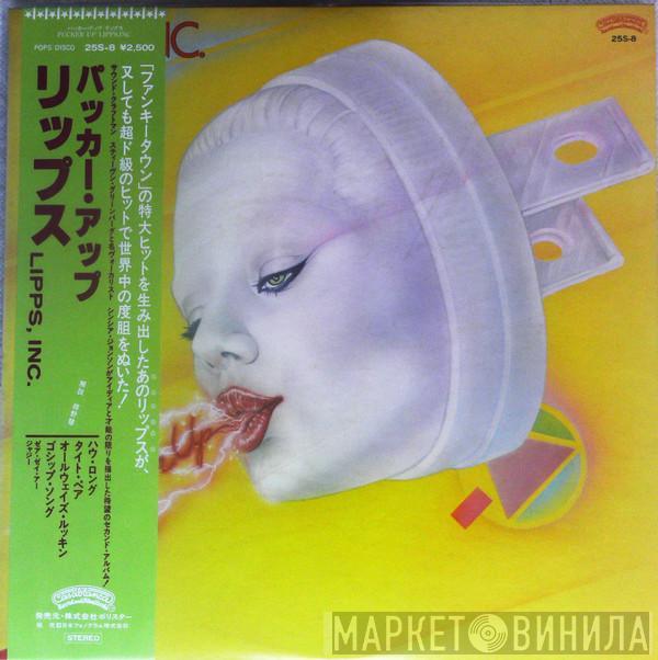  Lipps, Inc.  - Pucker Up