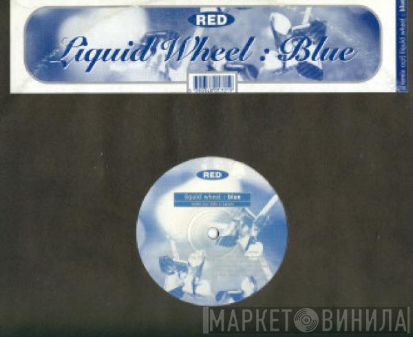 Liquid Wheel - Blue
