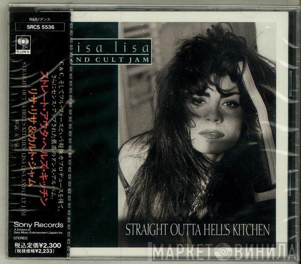  Lisa Lisa & Cult Jam  - Straight Outta Hell's Kitchen