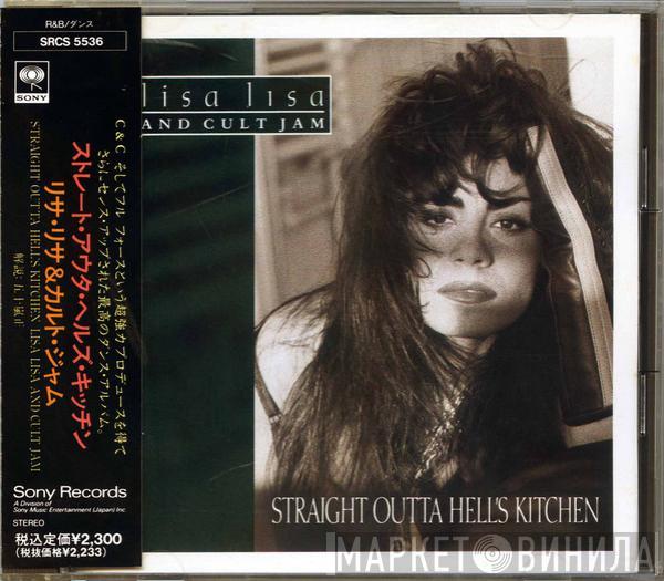  Lisa Lisa & Cult Jam  - Straight Outta Hell's Kitchen