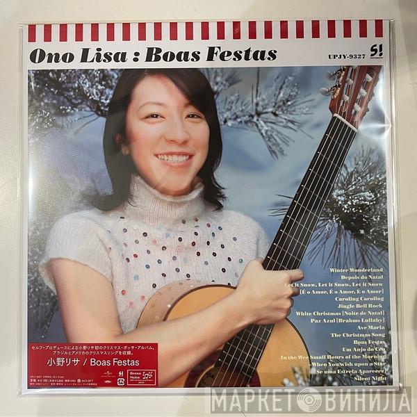 Lisa Ono - Boas Festas