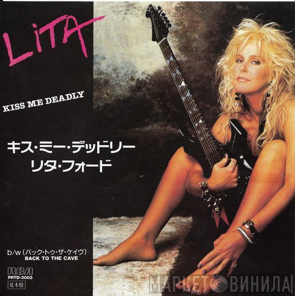  Lita Ford  - Kiss Me Deadly