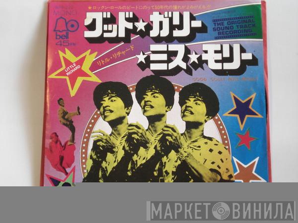 Little Richard  - Good Golly Miss Molly / Lucille