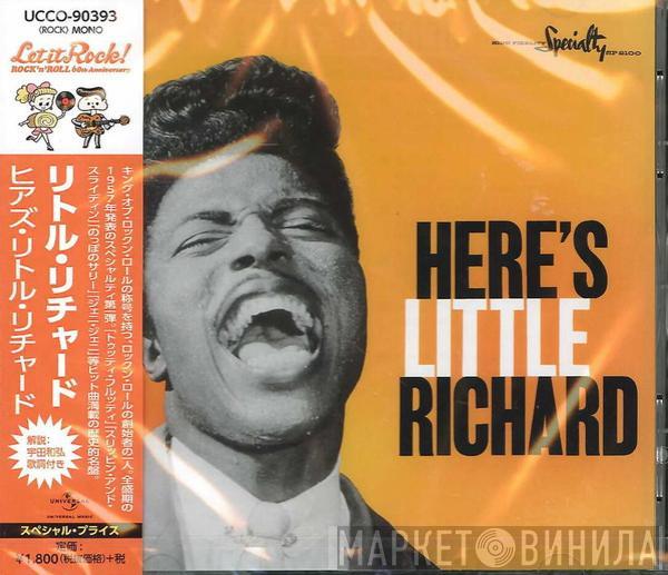  Little Richard  - Here's Little Richard