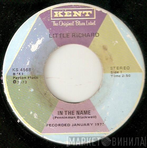Little Richard - In The Name