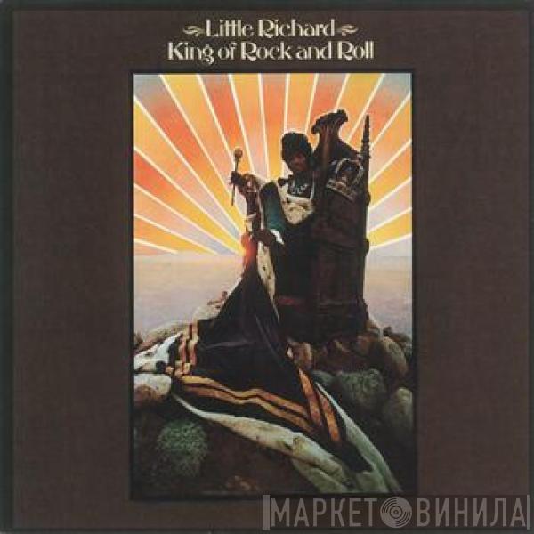  Little Richard  - King Of Rock And Roll