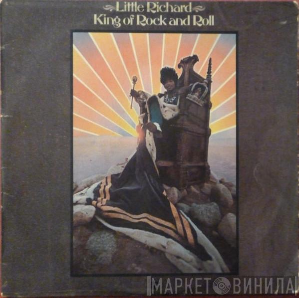  Little Richard  - King Of Rock And Roll