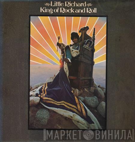  Little Richard  - King Of Rock And Roll