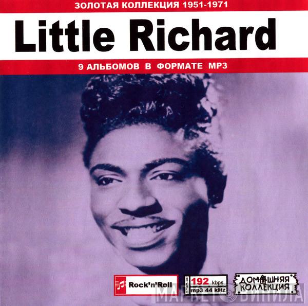  Little Richard  - Little Richard: Золотая Коллекция 1951-1971