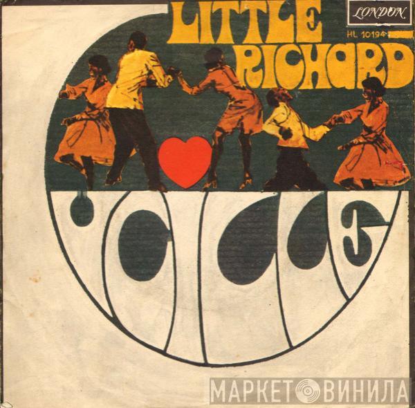  Little Richard  - Lucille