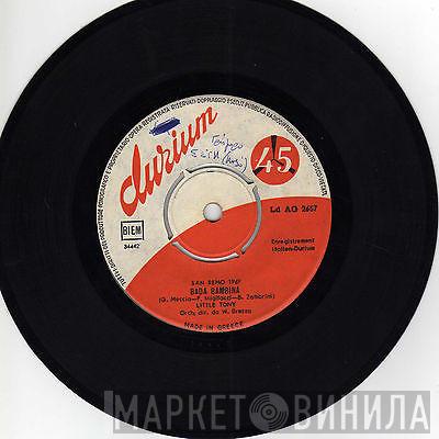  Little Tony  - Bada Bambina / La Donna Di Picche