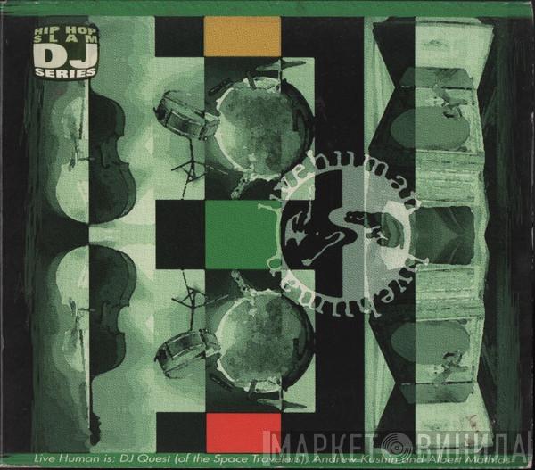  Live Human  - Monostereosis: The New Victrola Method