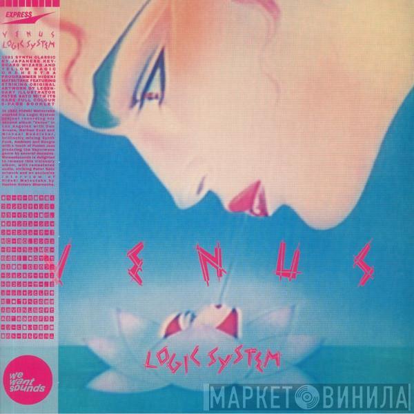 Logic System - Venus