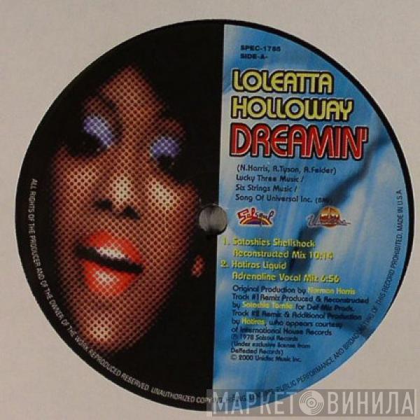  Loleatta Holloway  - Dreamin'
