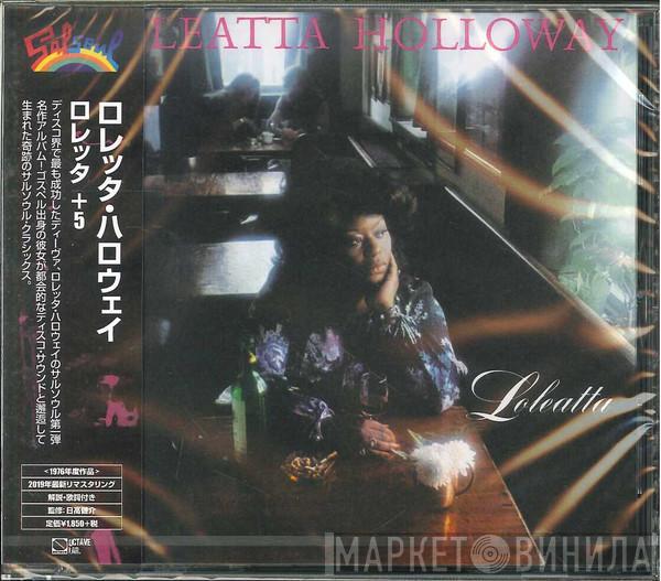  Loleatta Holloway  - Loleatta
