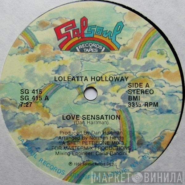  Loleatta Holloway  - Love Sensation
