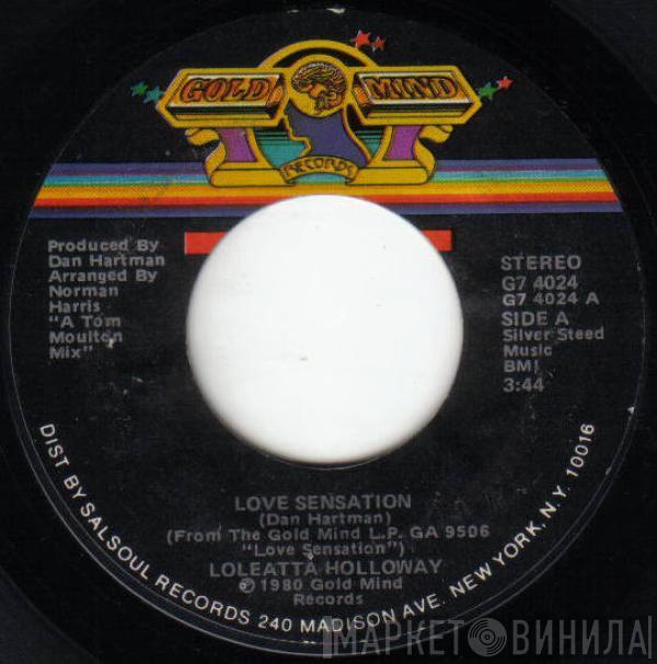  Loleatta Holloway  - Love Sensation