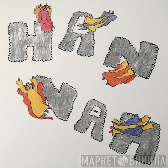 Lomelda - Hannah
