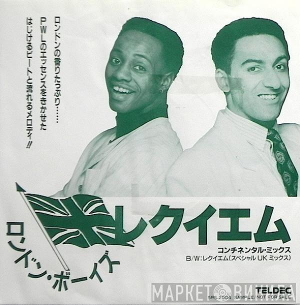  London Boys  - レクイエム